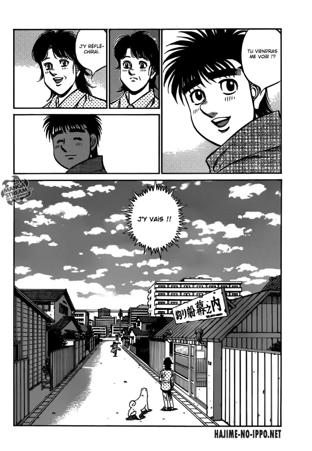 Hajime no Ippo Volume 104 page 148