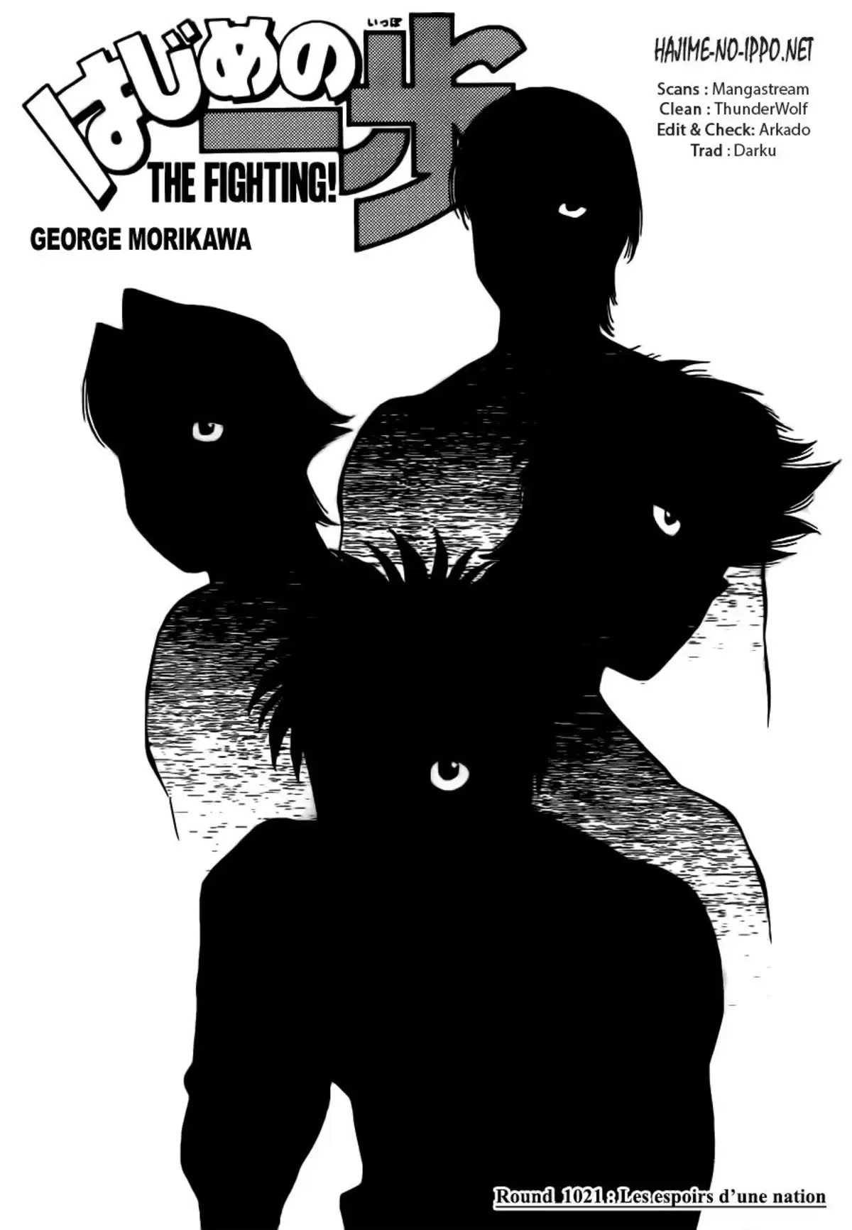 Hajime no Ippo Volume 104 page 149