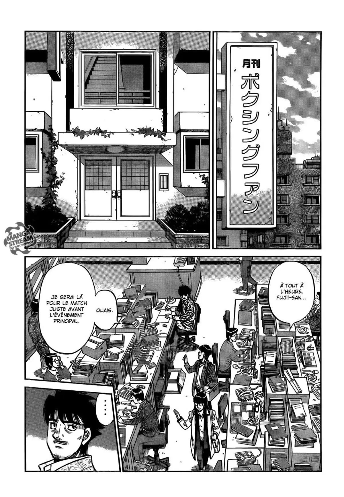 Hajime no Ippo Volume 104 page 150