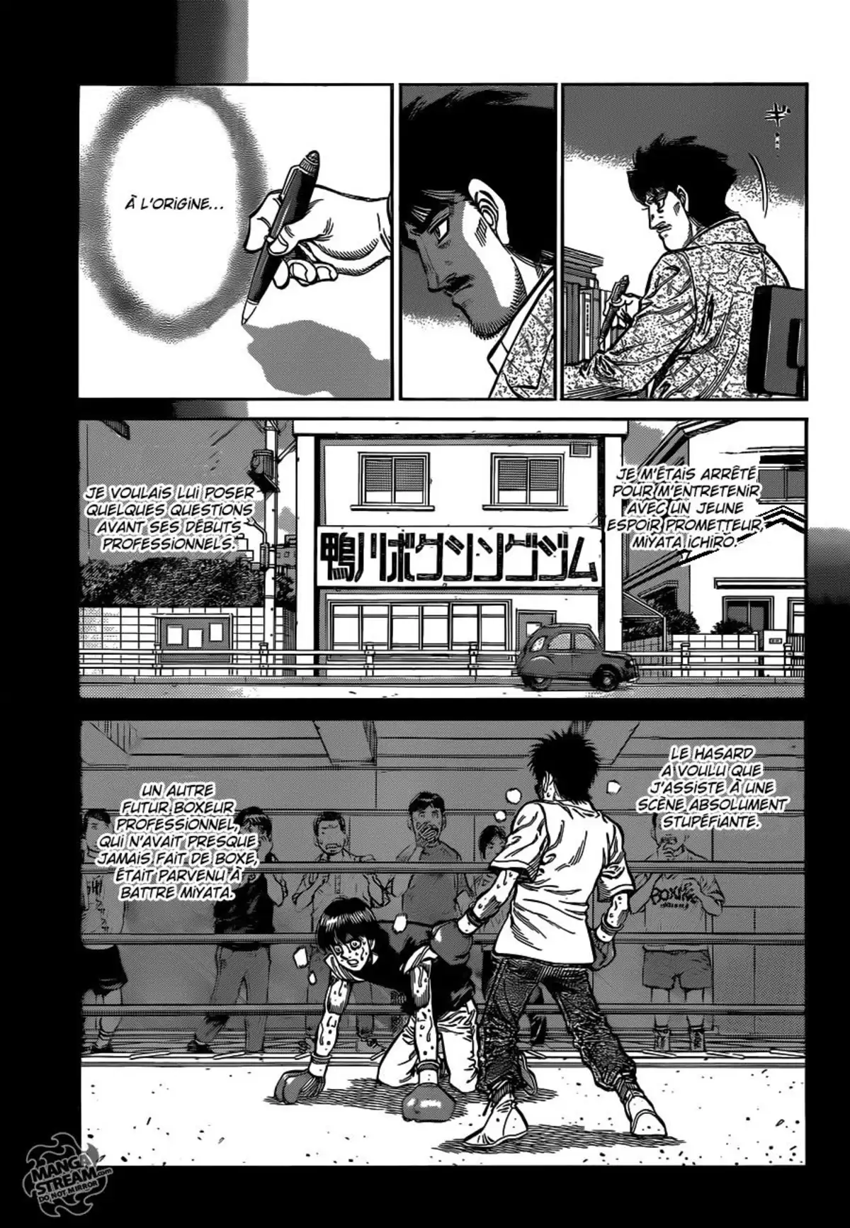 Hajime no Ippo Volume 104 page 151