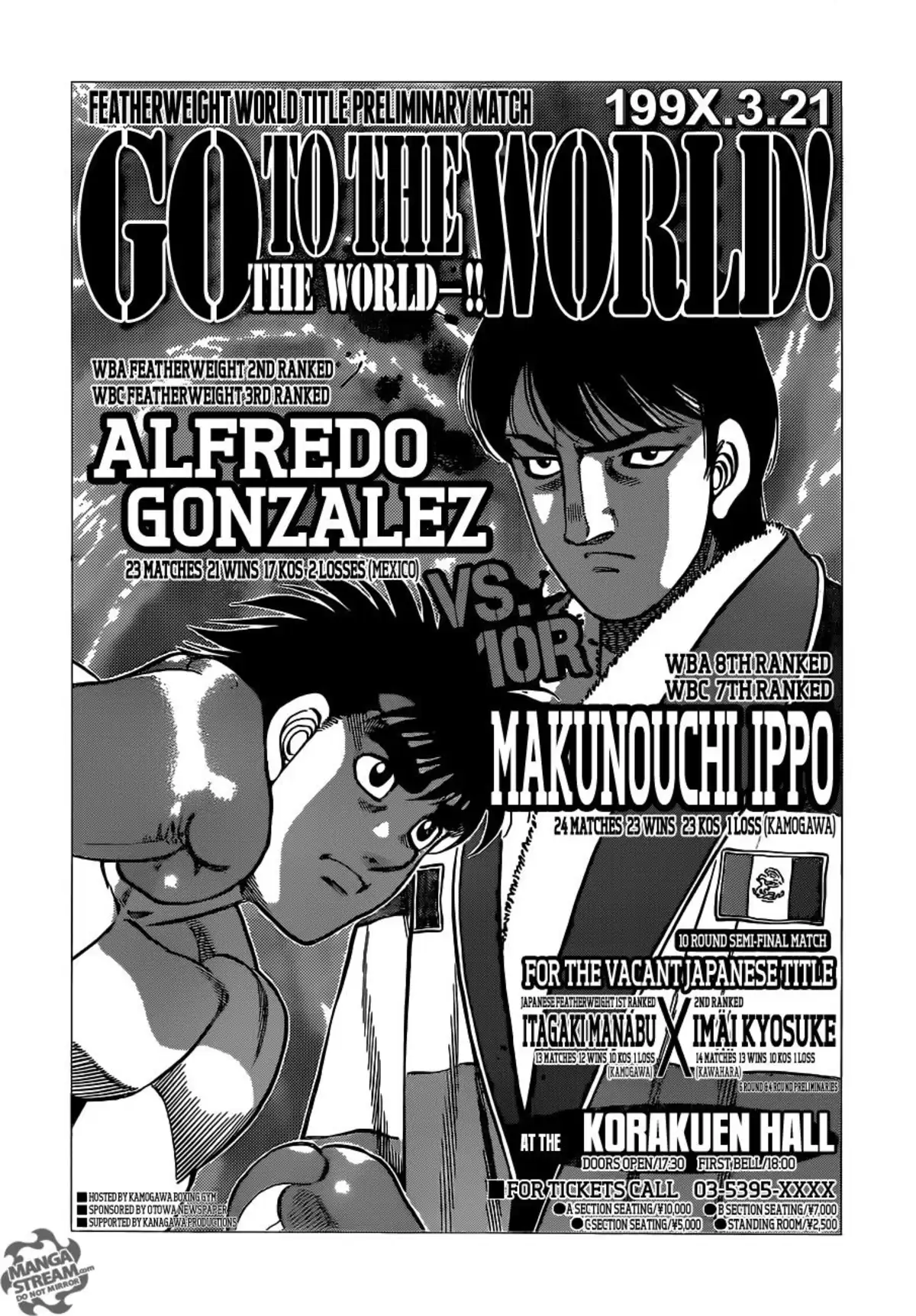 Hajime no Ippo Volume 104 page 156