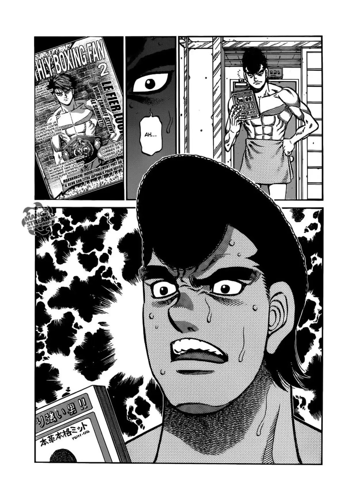 Hajime no Ippo Volume 104 page 18
