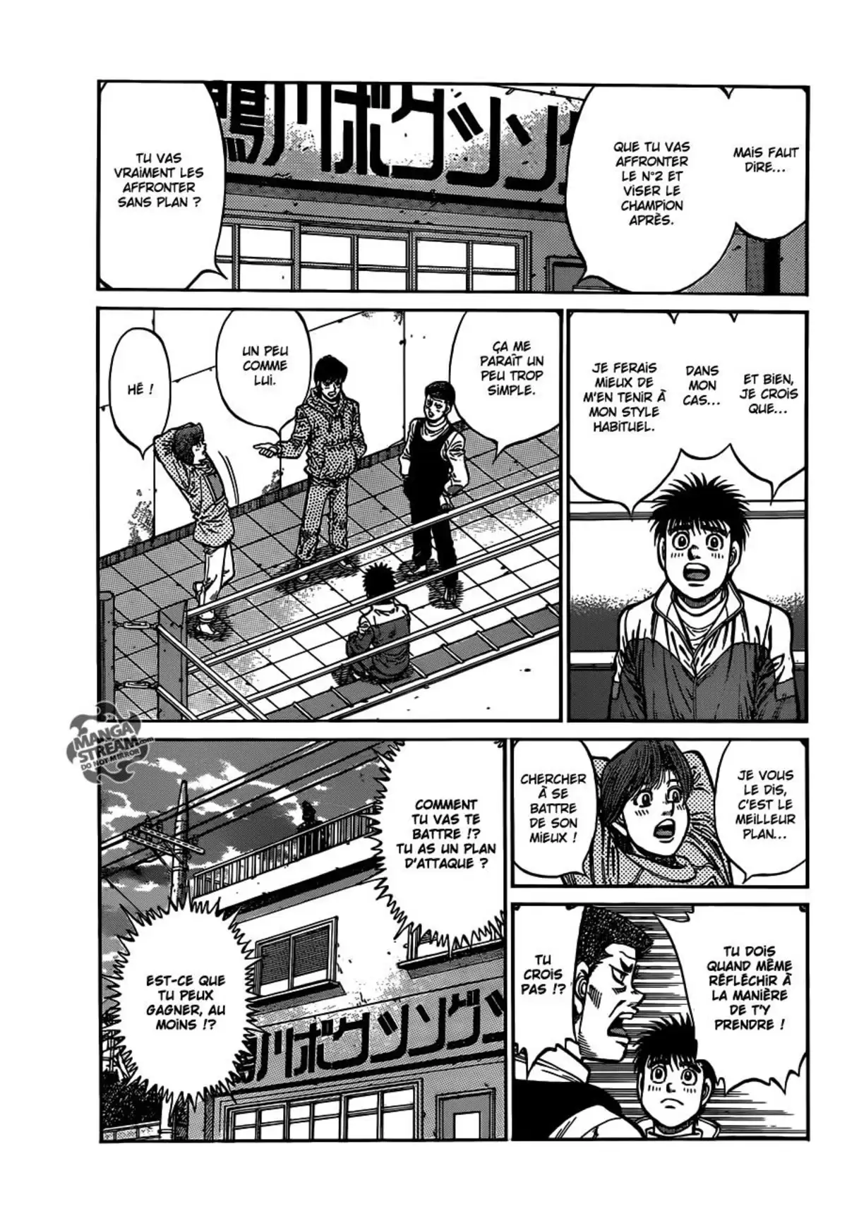 Hajime no Ippo Volume 104 page 24