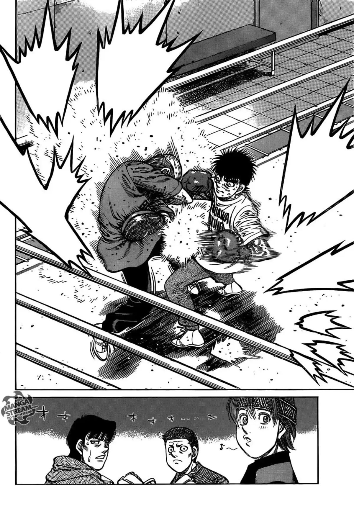 Hajime no Ippo Volume 104 page 5