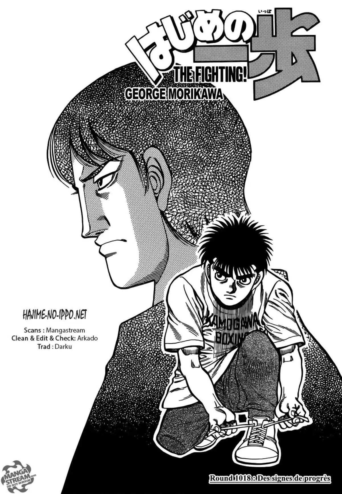 Hajime no Ippo Volume 104 page 99