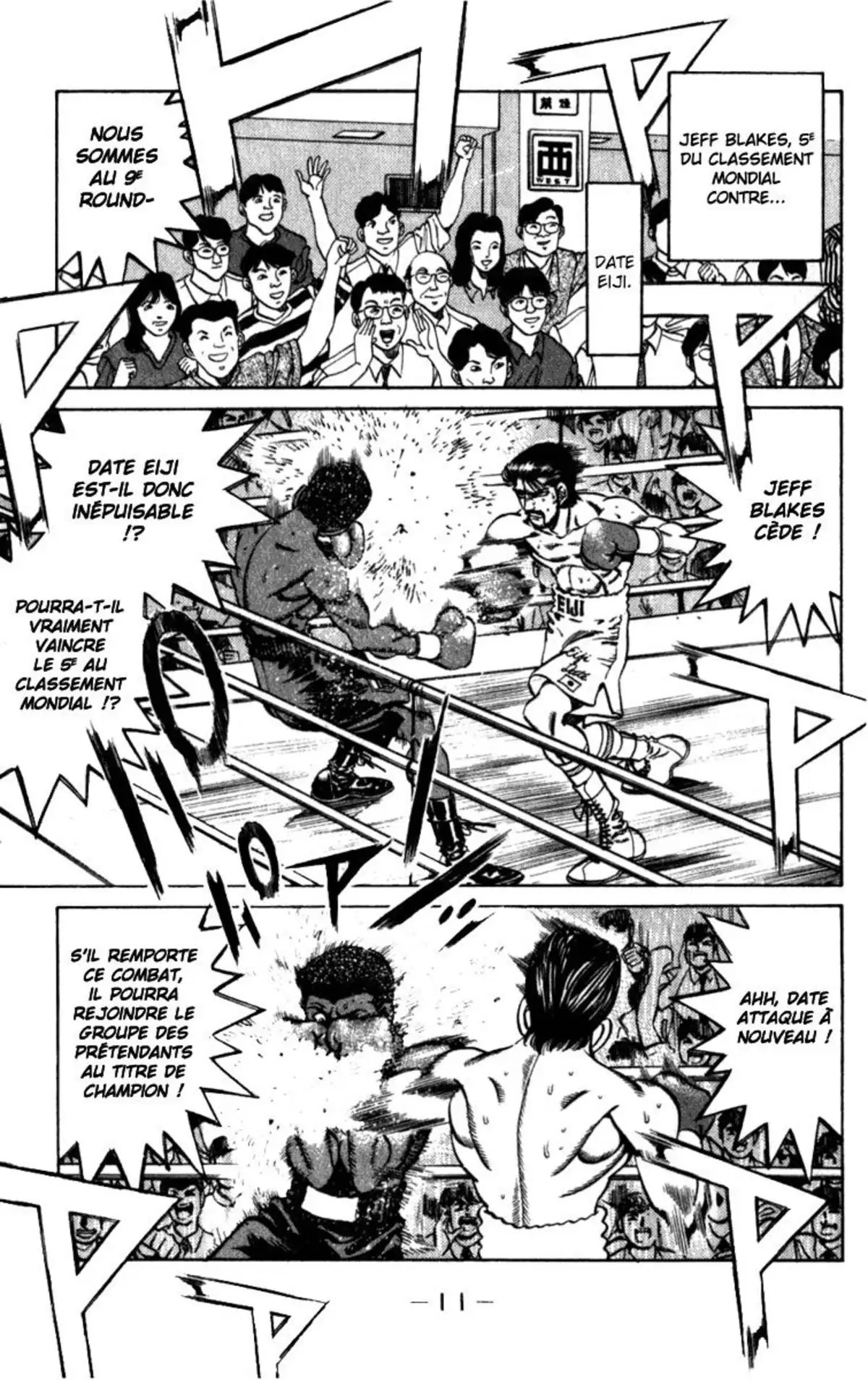 Hajime no Ippo Volume 26 page 12