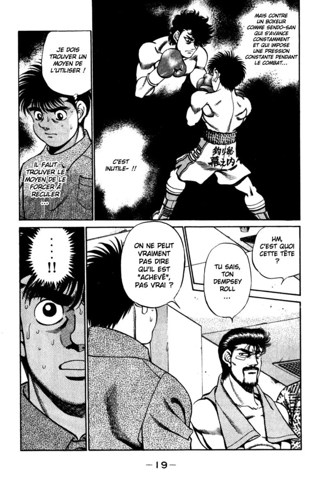 Hajime no Ippo Volume 26 page 20