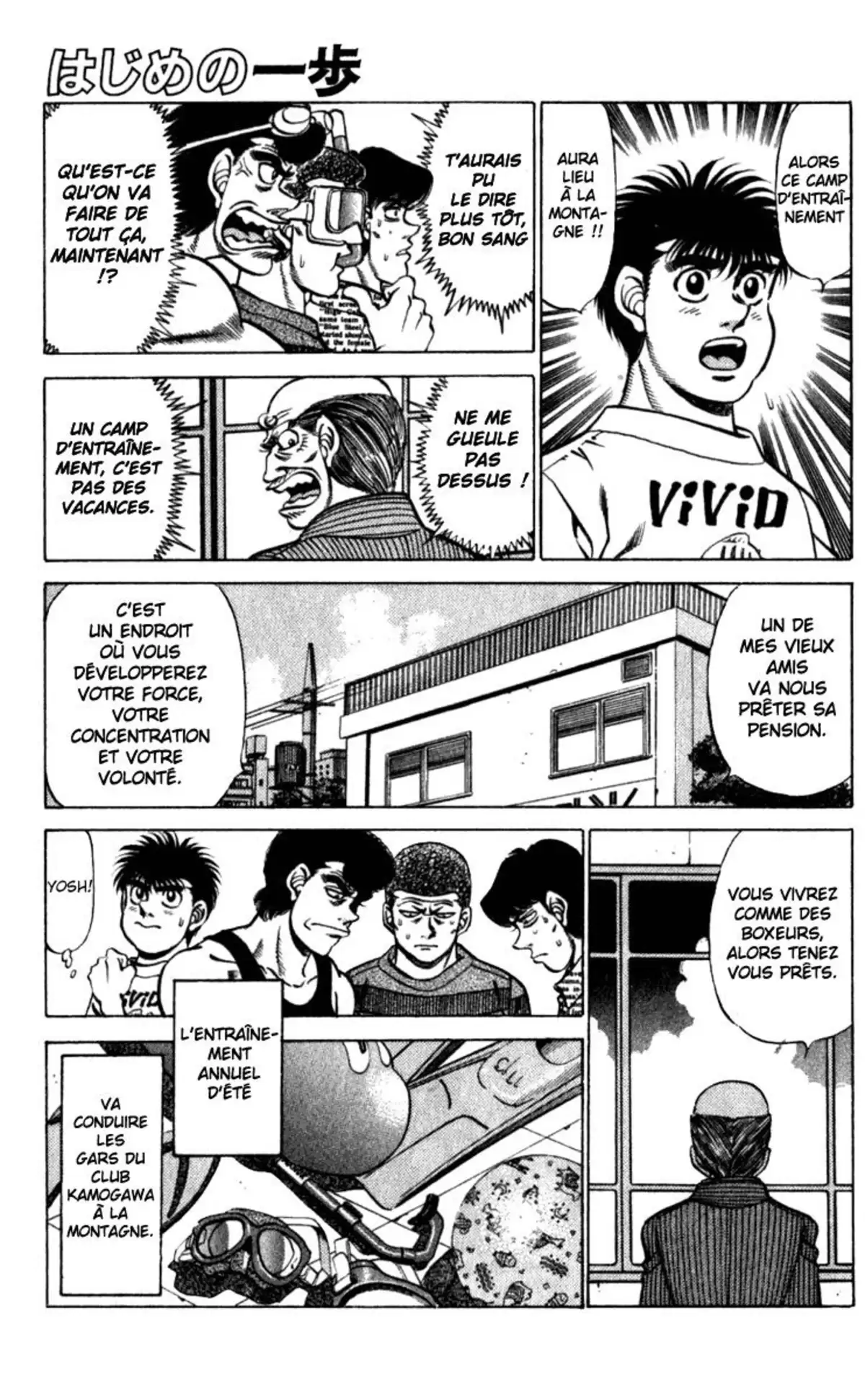 Hajime no Ippo Volume 26 page 23