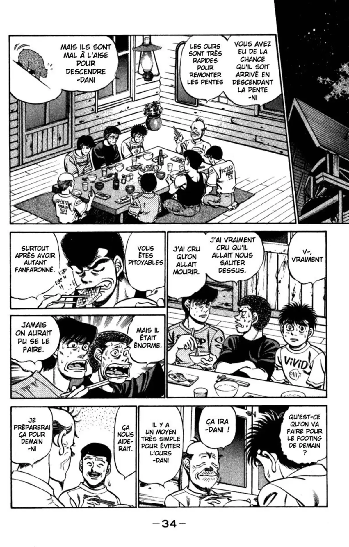 Hajime no Ippo Volume 26 page 33