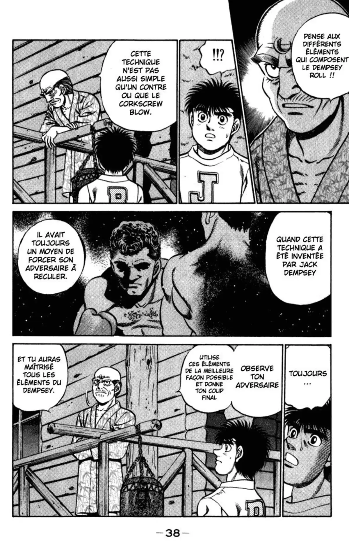 Hajime no Ippo Volume 26 page 37