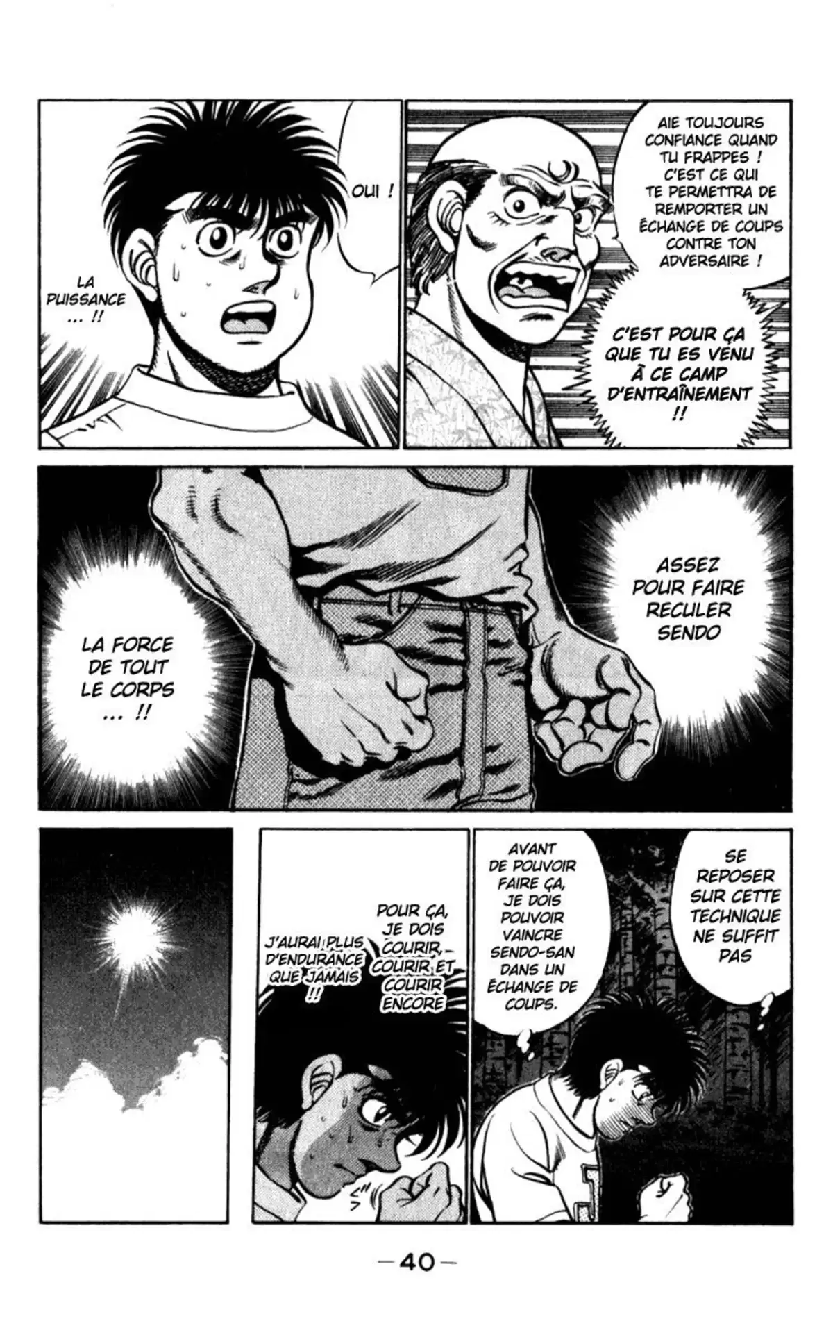 Hajime no Ippo Volume 26 page 39