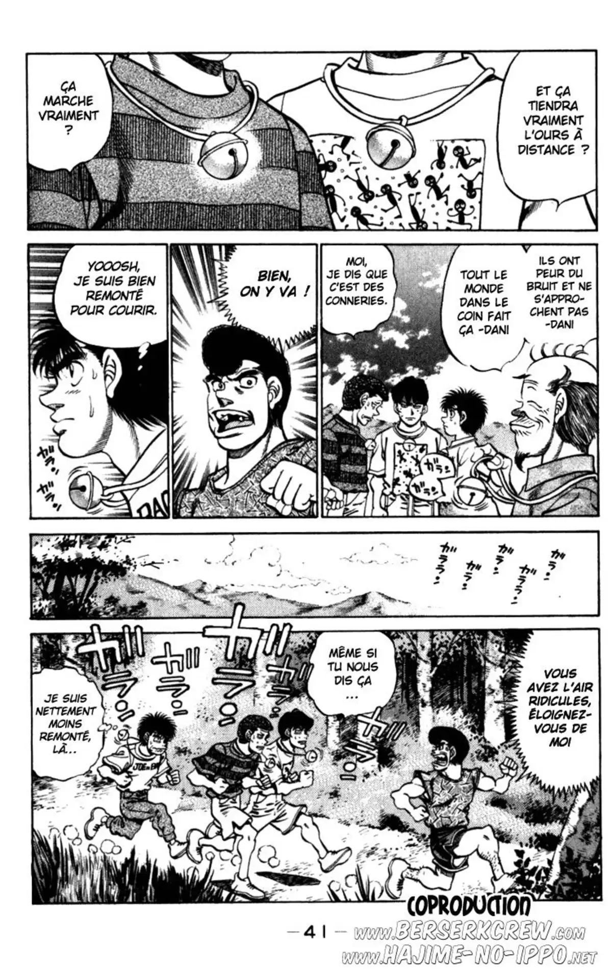 Hajime no Ippo Volume 26 page 40