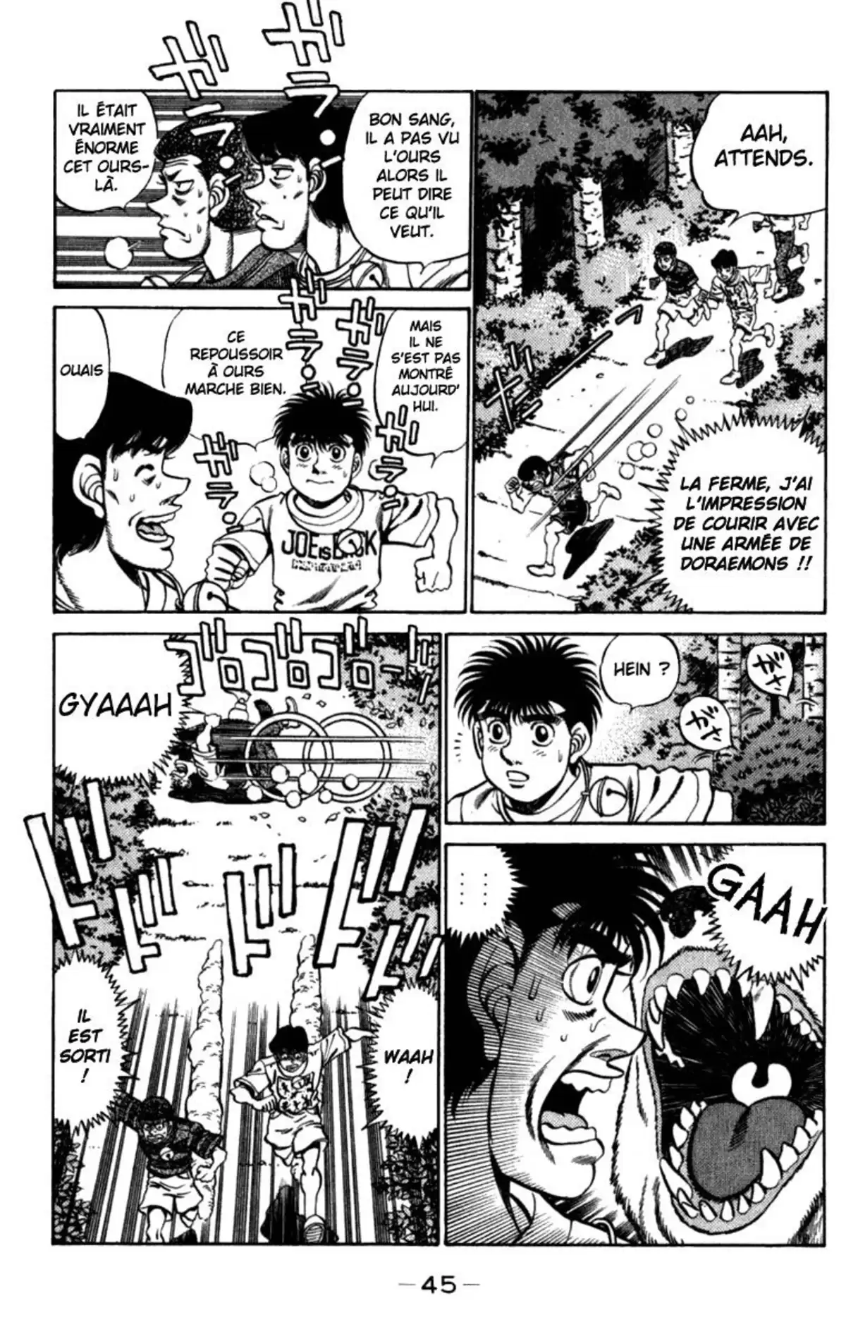 Hajime no Ippo Volume 26 page 43