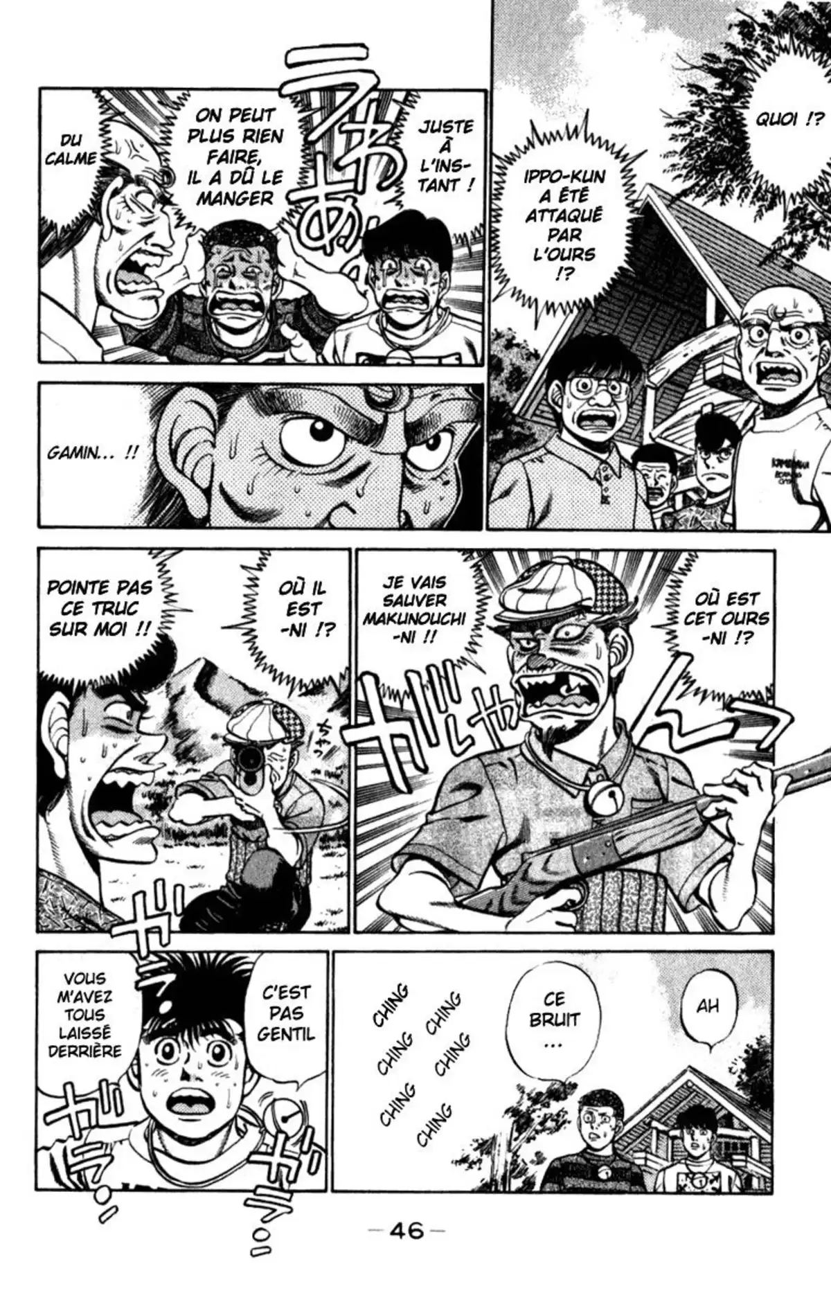 Hajime no Ippo Volume 26 page 44