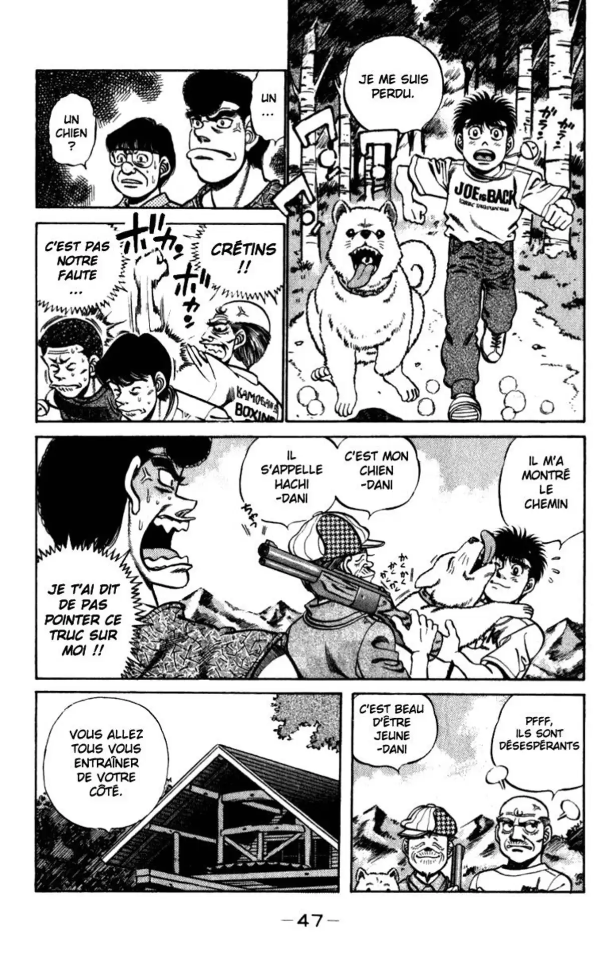 Hajime no Ippo Volume 26 page 45