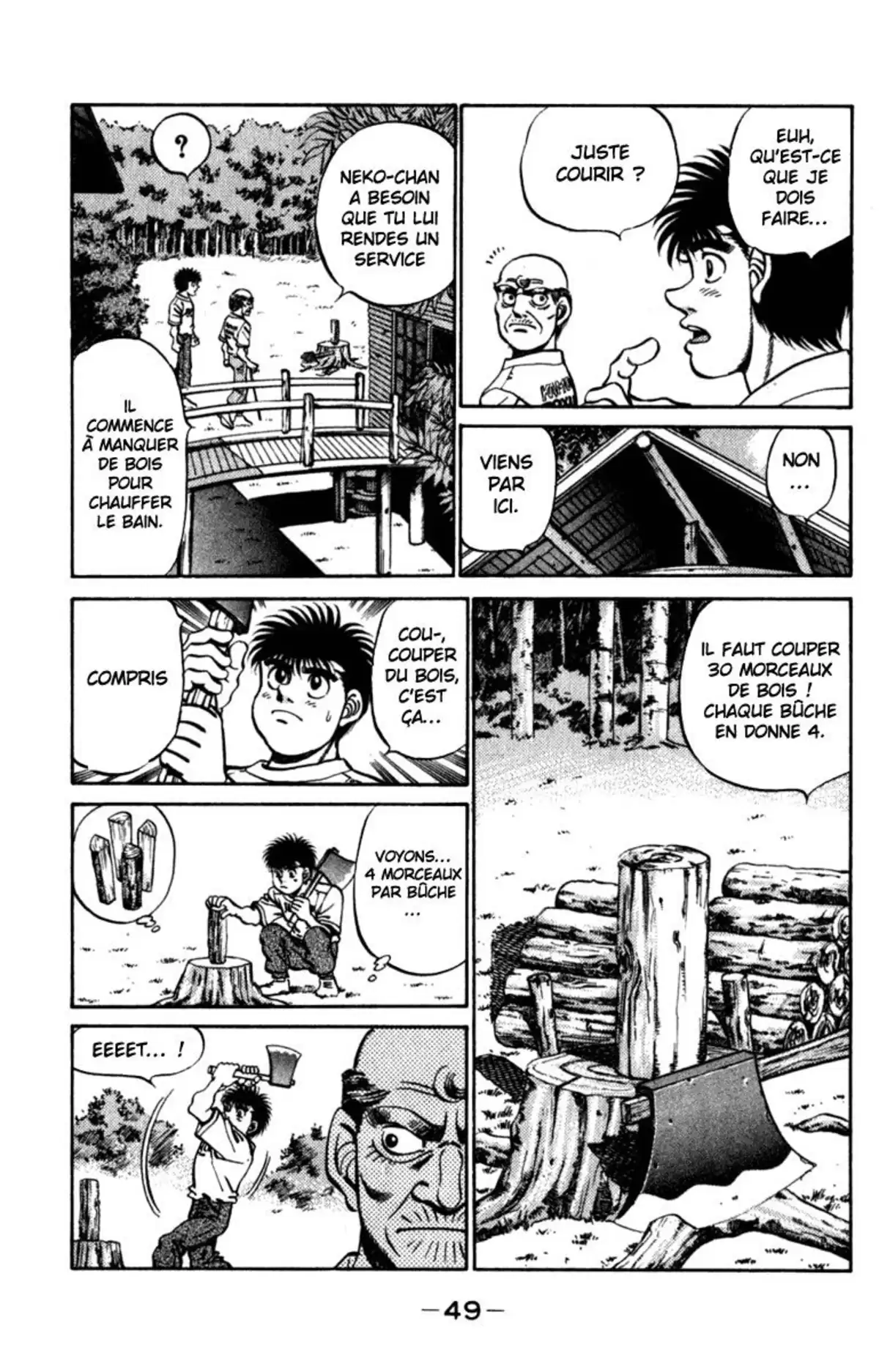 Hajime no Ippo Volume 26 page 47