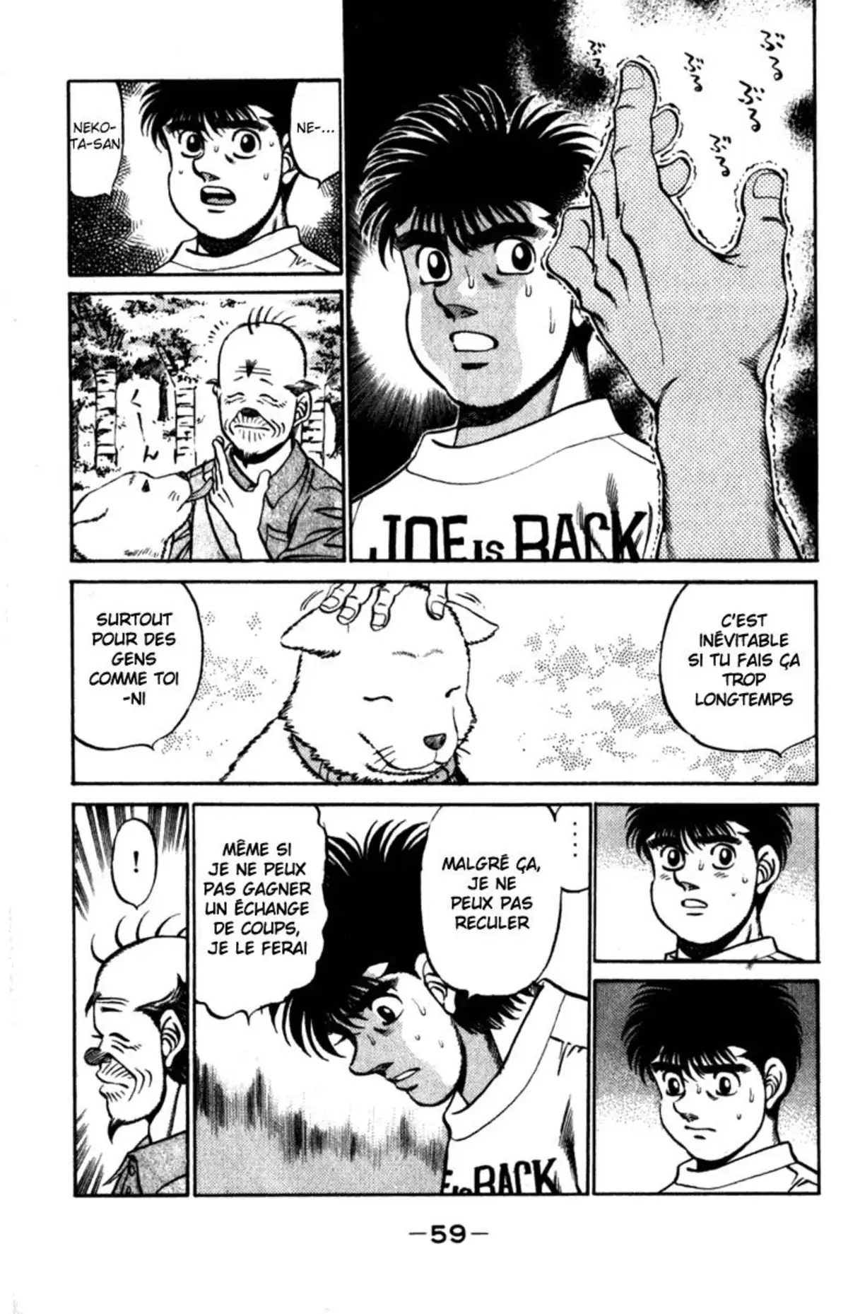 Hajime no Ippo Volume 26 page 57