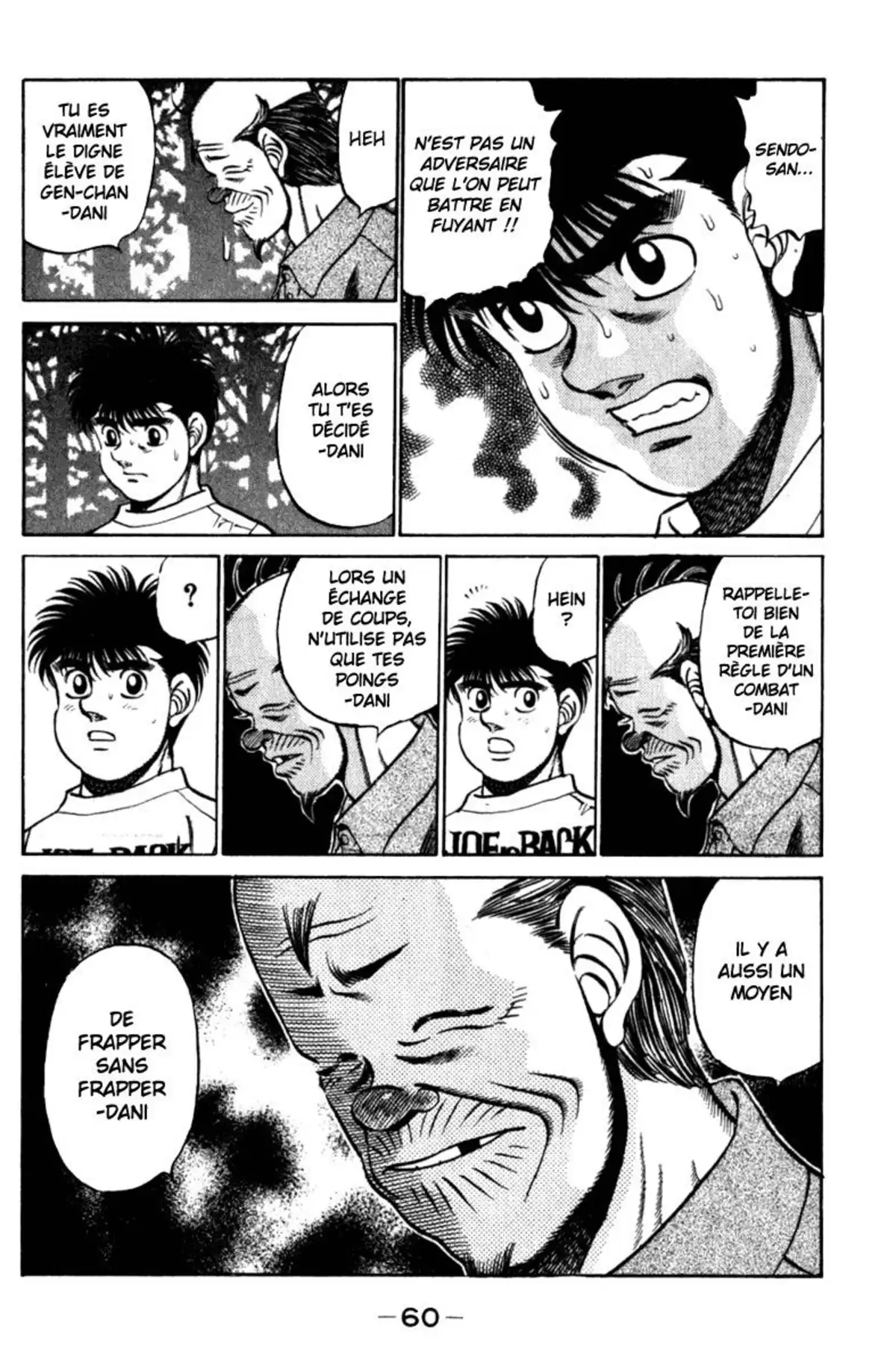 Hajime no Ippo Volume 26 page 58
