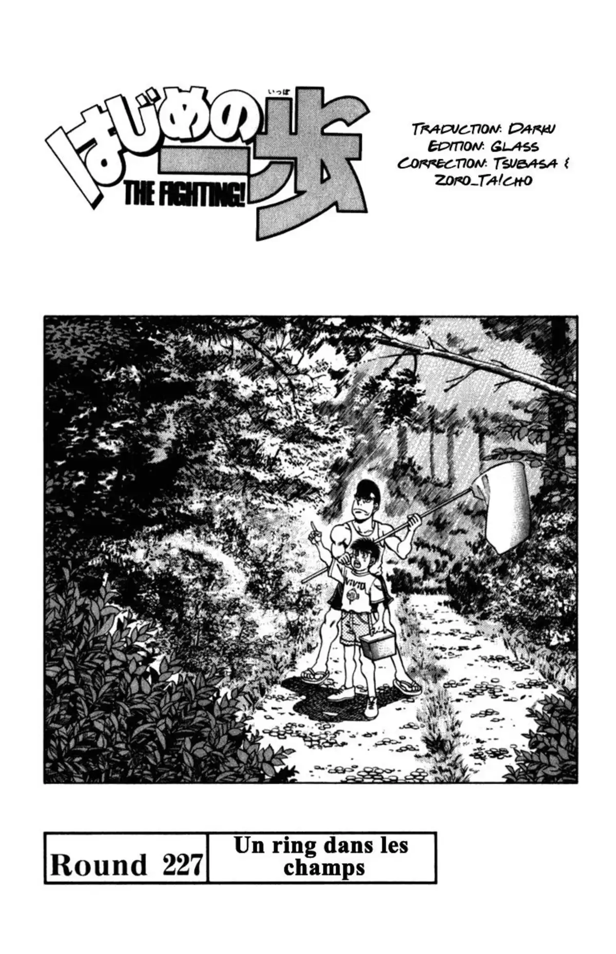 Hajime no Ippo Volume 26 page 60
