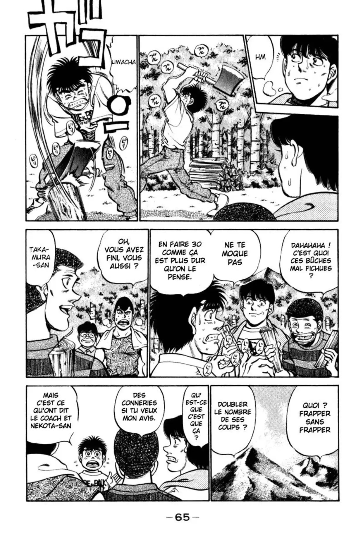 Hajime no Ippo Volume 26 page 62