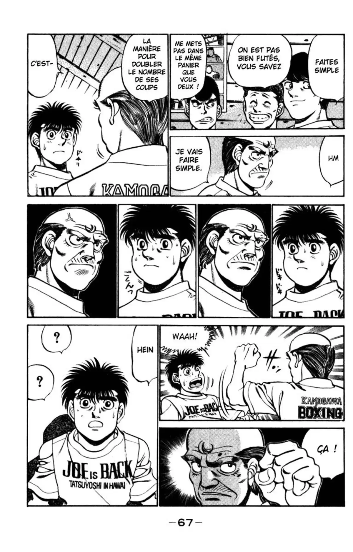 Hajime no Ippo Volume 26 page 64