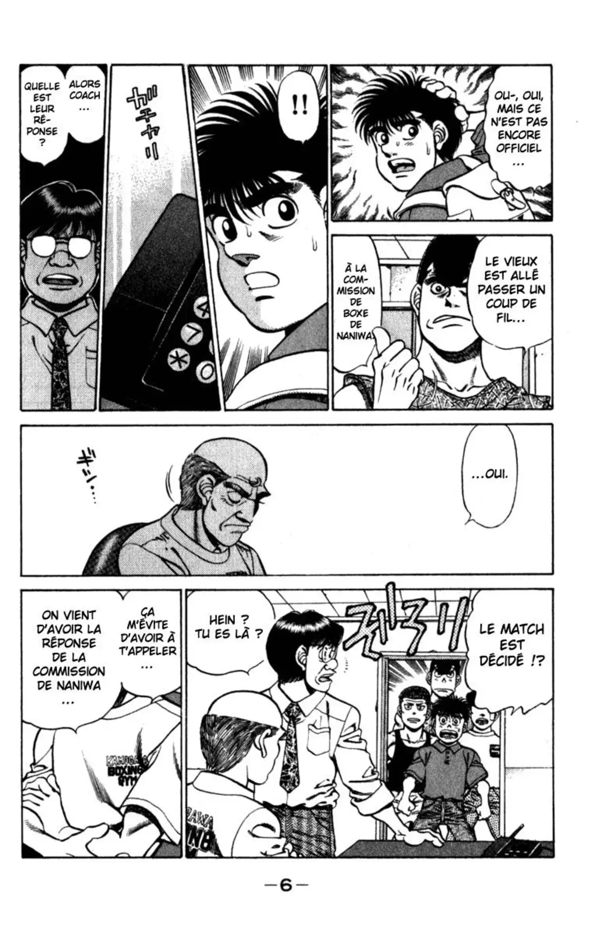 Hajime no Ippo Volume 26 page 7