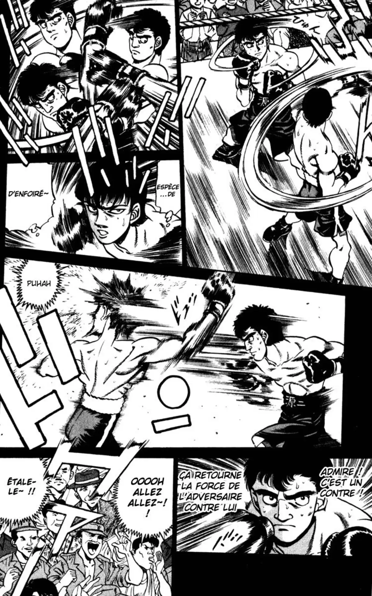 Hajime no Ippo Volume 26 page 71