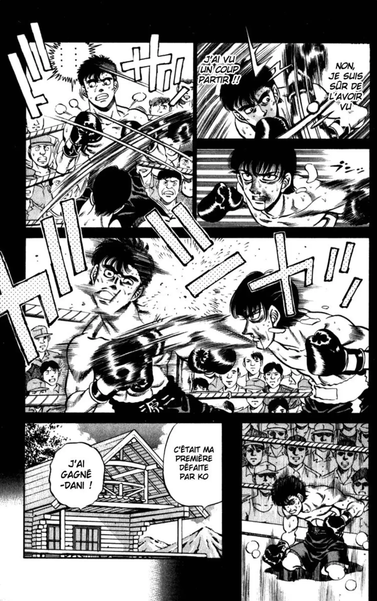 Hajime no Ippo Volume 26 page 74