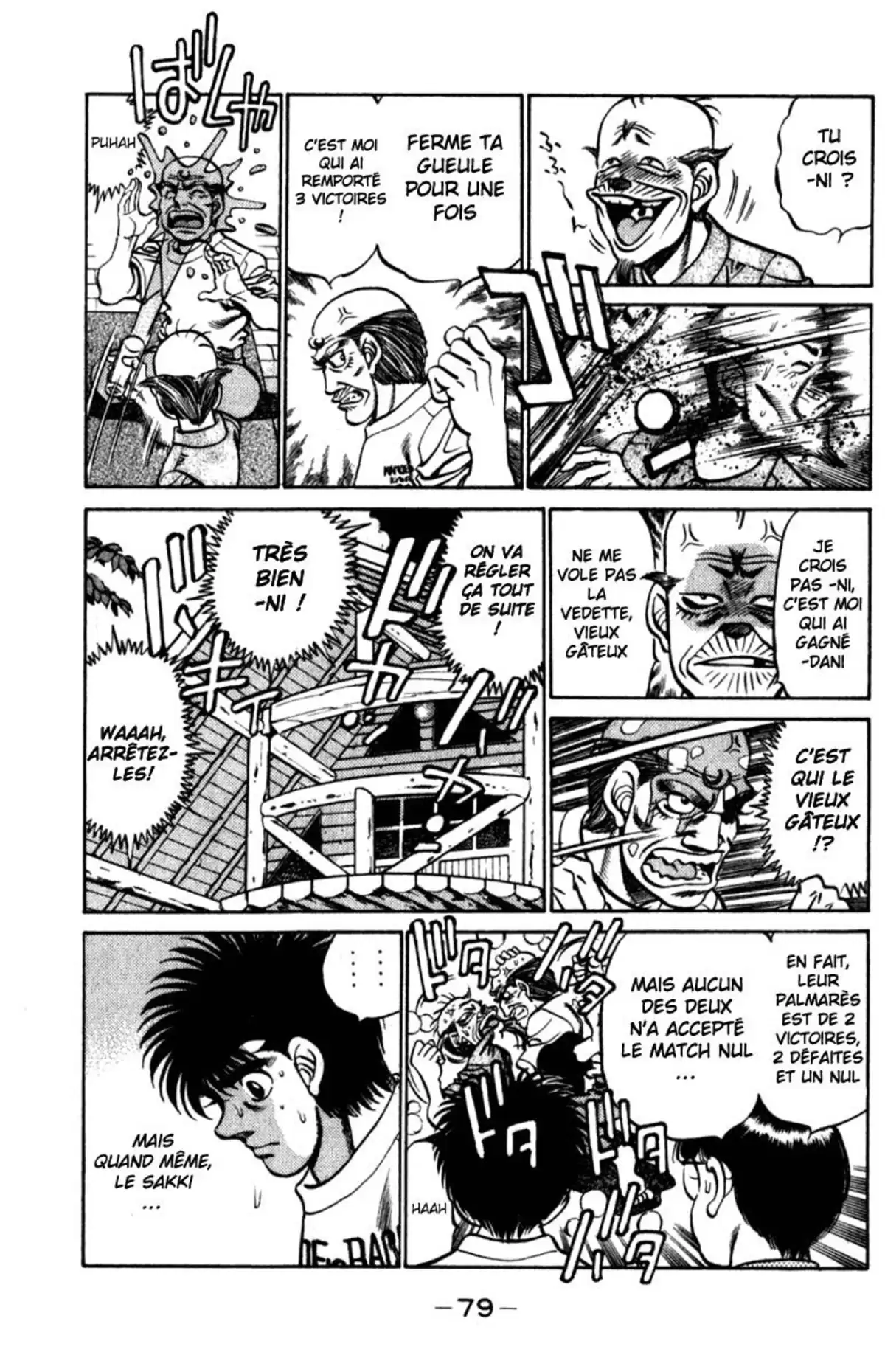 Hajime no Ippo Volume 26 page 76