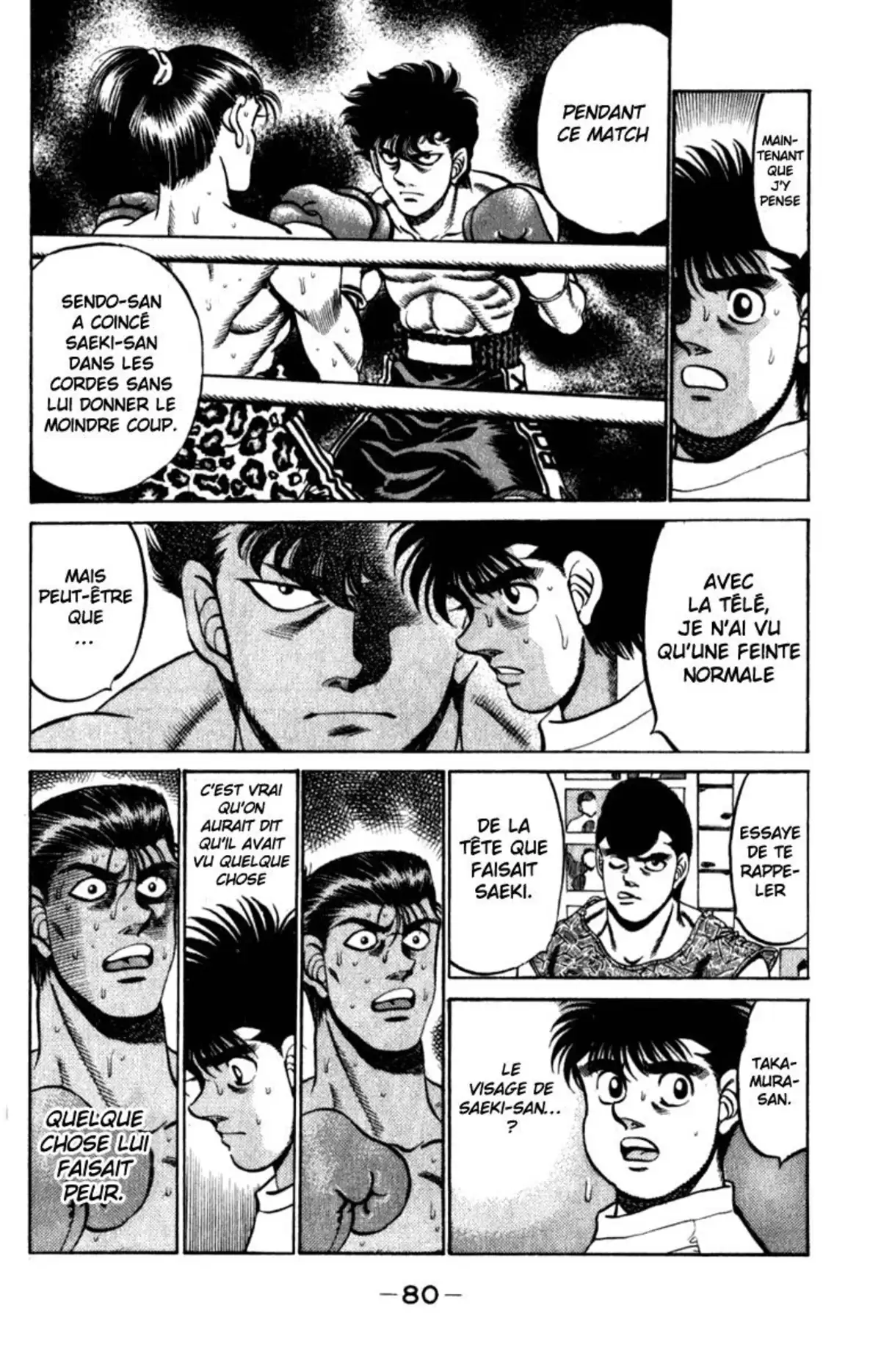 Hajime no Ippo Volume 26 page 77