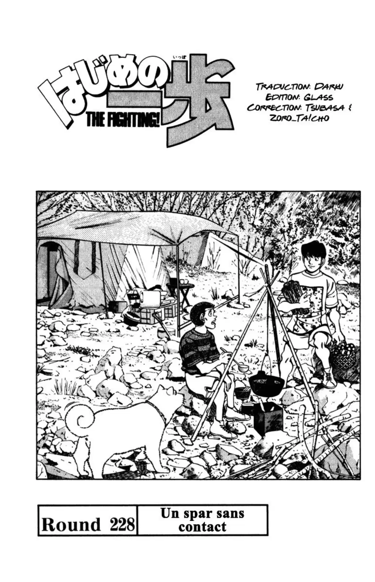 Hajime no Ippo Volume 26 page 79