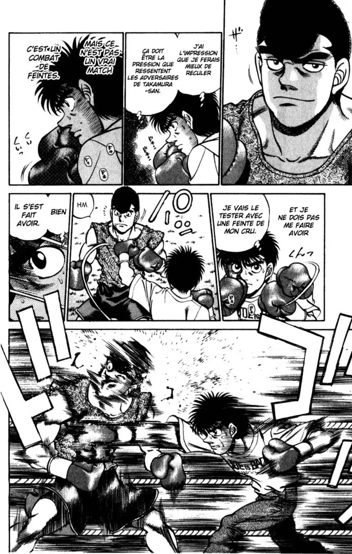 Hajime no Ippo Volume 26 page 82