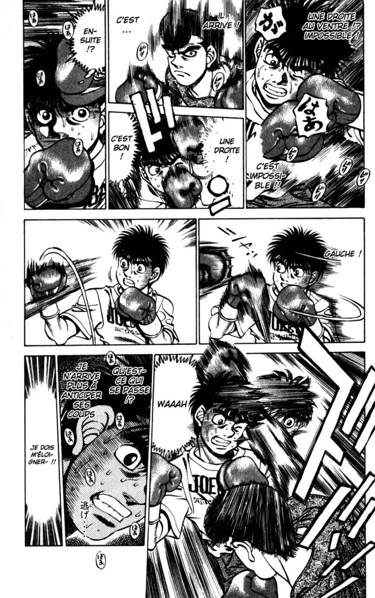 Hajime no Ippo Volume 26 page 87
