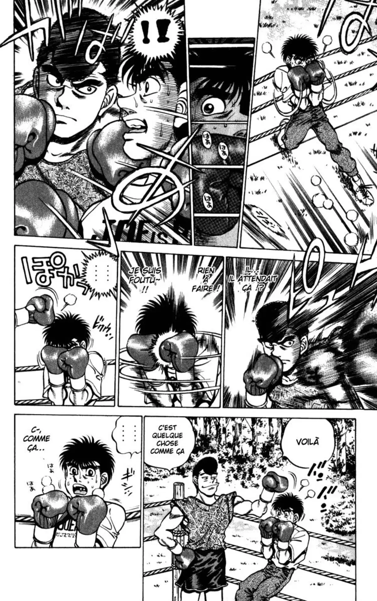 Hajime no Ippo Volume 26 page 88