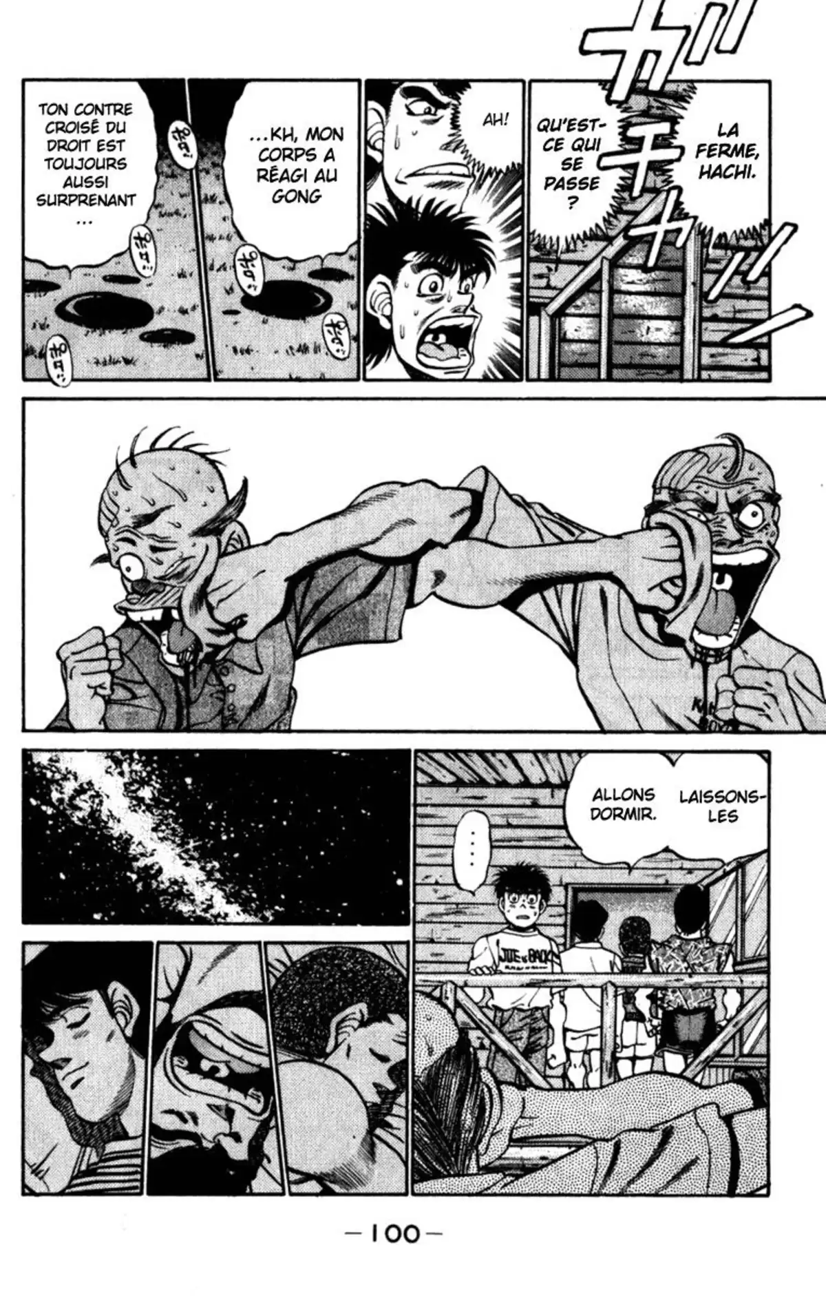 Hajime no Ippo Volume 26 page 96
