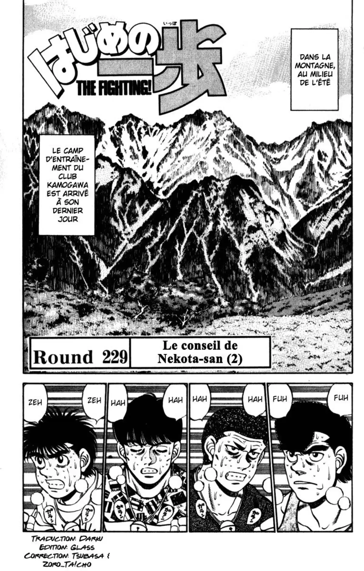 Hajime no Ippo Volume 26 page 98