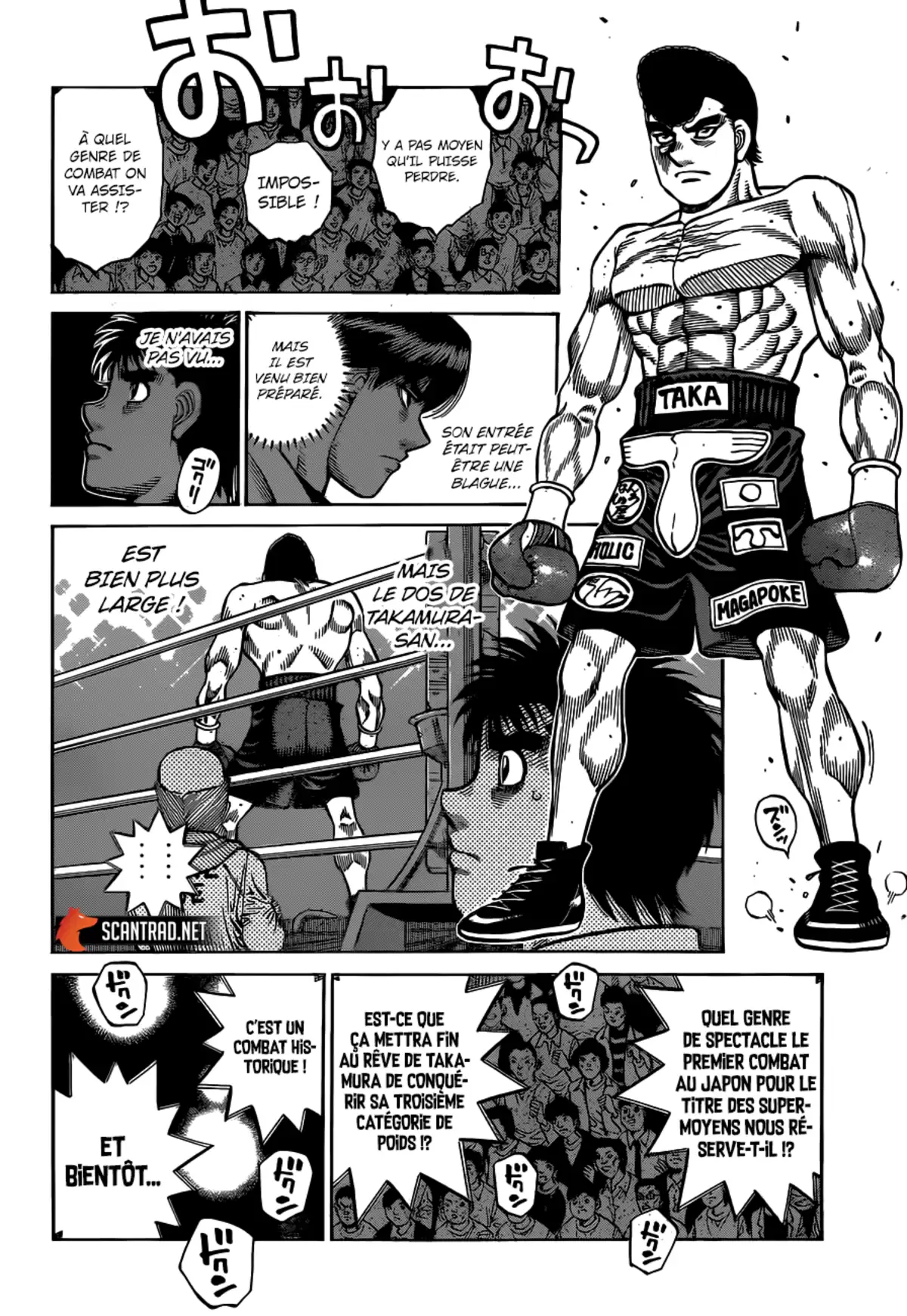 Hajime no Ippo Chapitre 1334 page 11