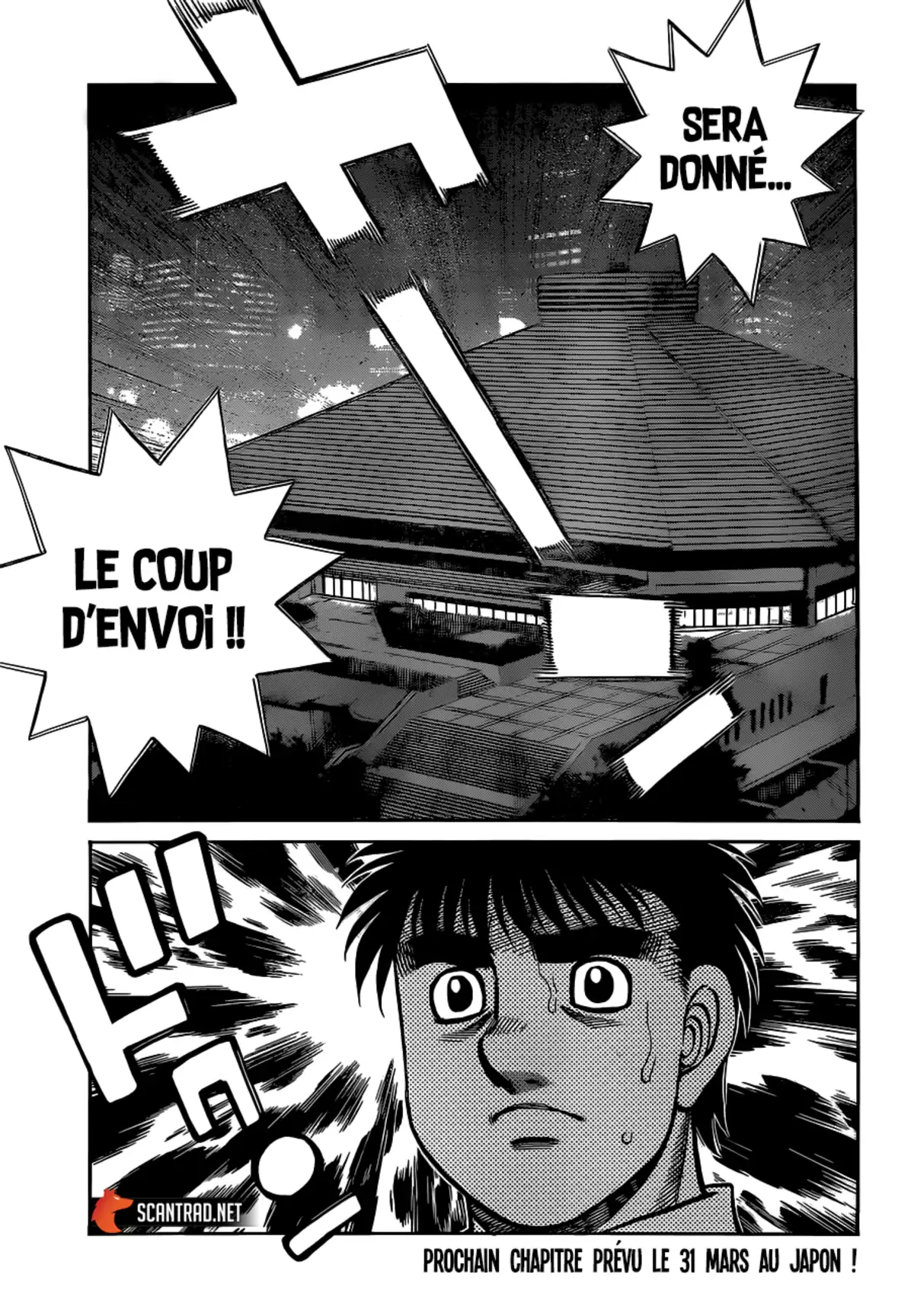 Hajime no Ippo Chapitre 1334 page 12