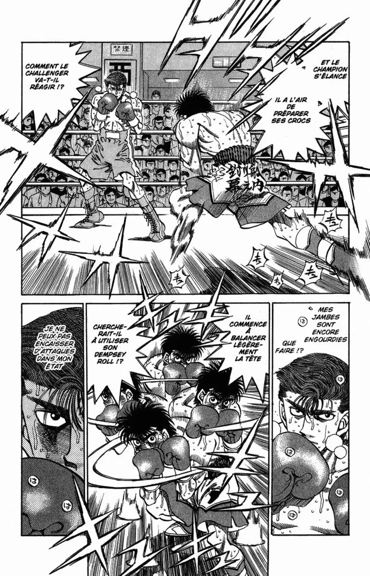 Hajime no Ippo Volume 35 page 10