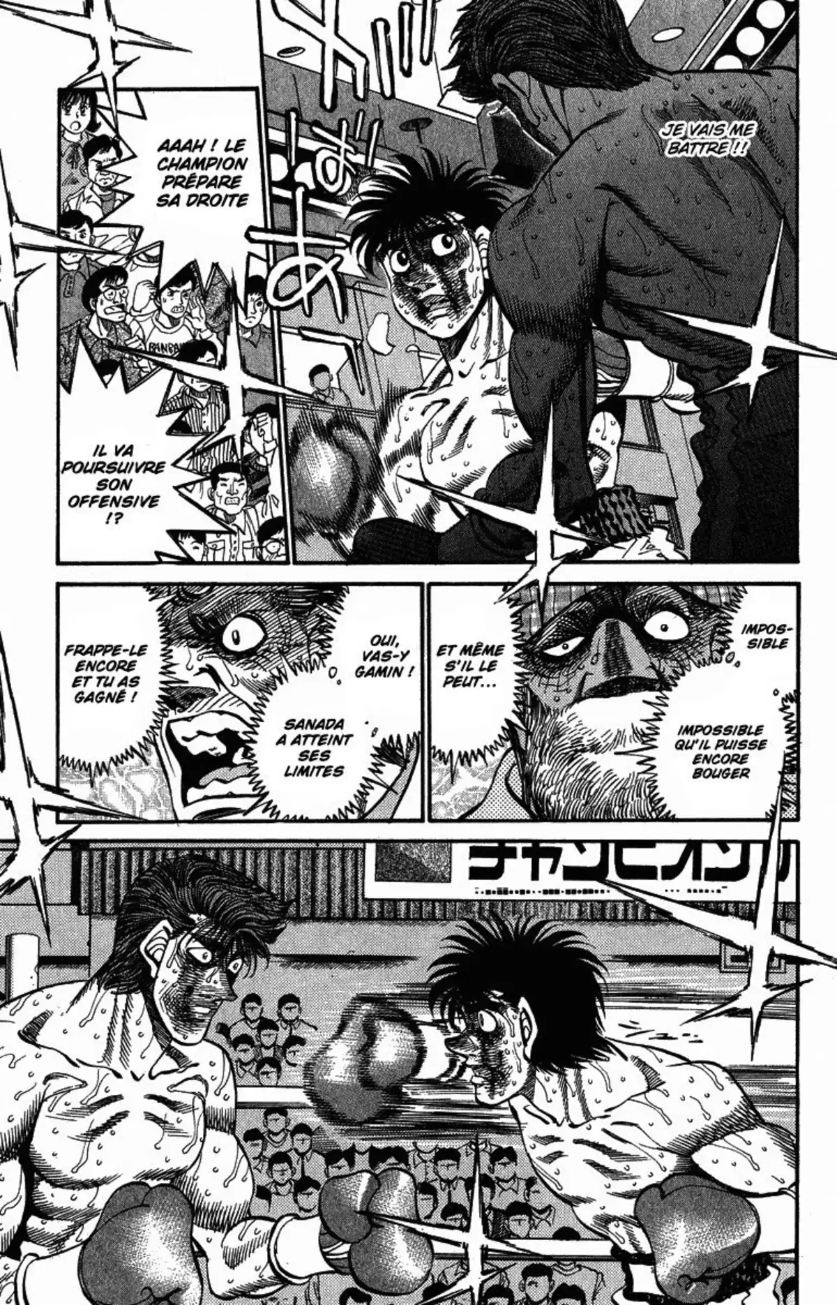 Hajime no Ippo Volume 35 page 105