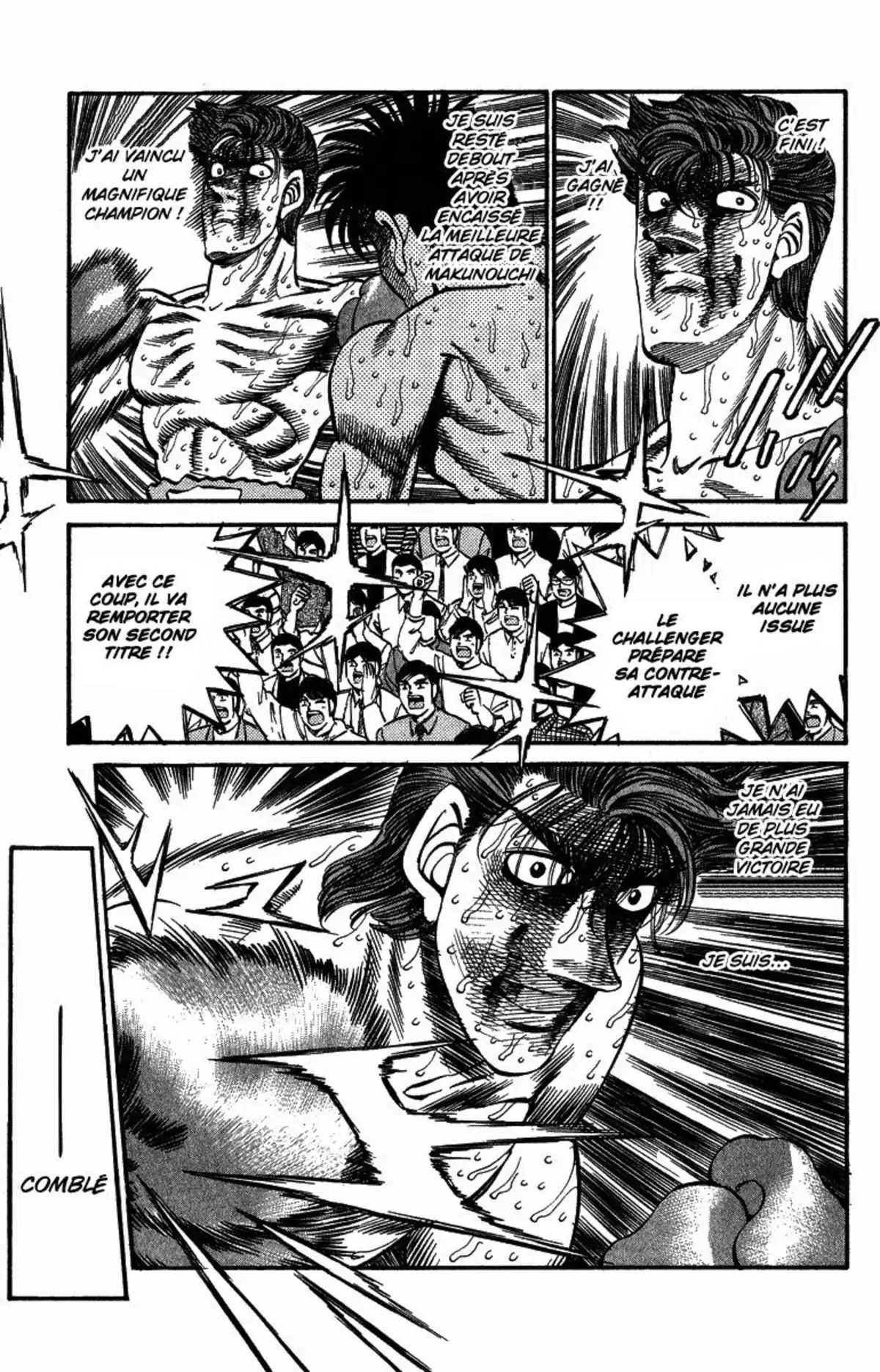 Hajime no Ippo Volume 35 page 108