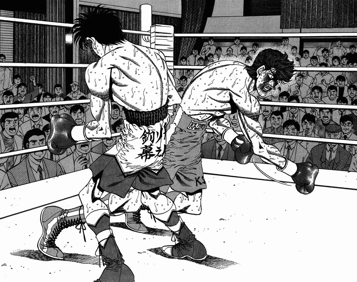 Hajime no Ippo Volume 35 page 109
