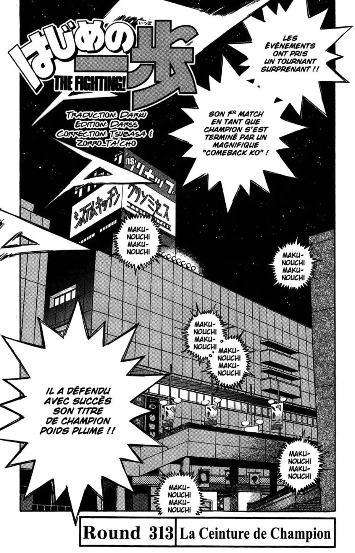 Hajime no Ippo Volume 35 page 118