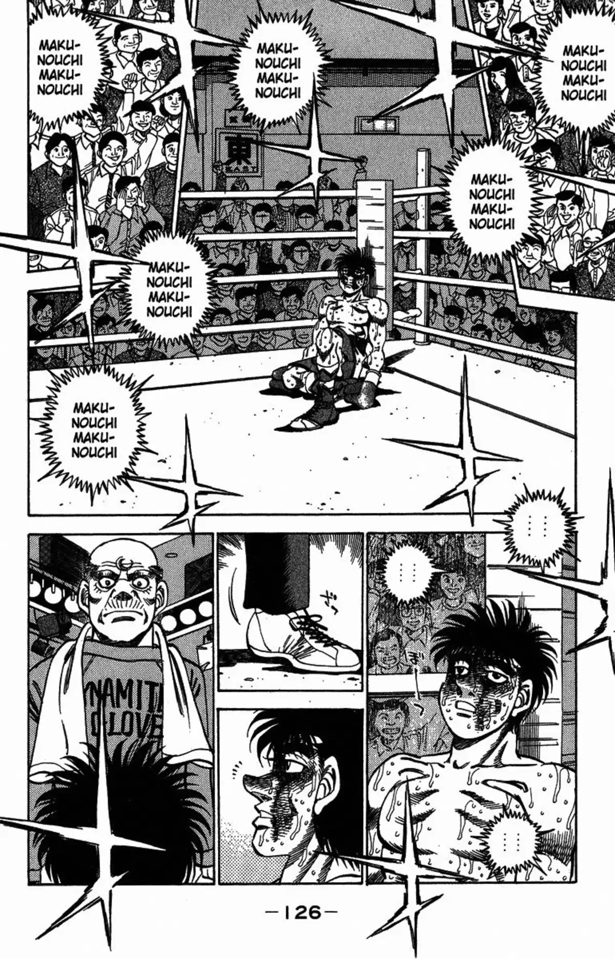 Hajime no Ippo Volume 35 page 119