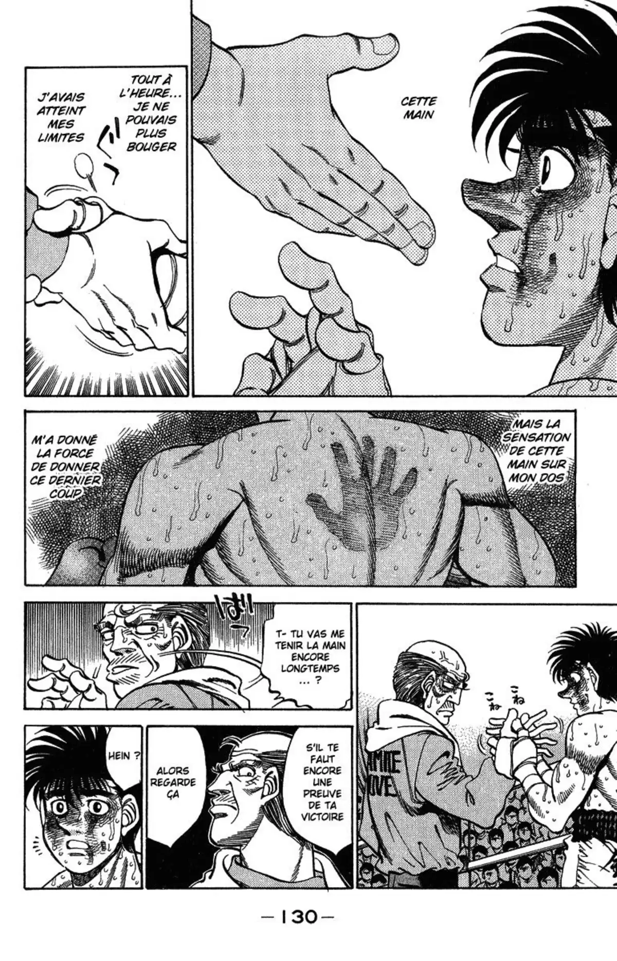 Hajime no Ippo Volume 35 page 123
