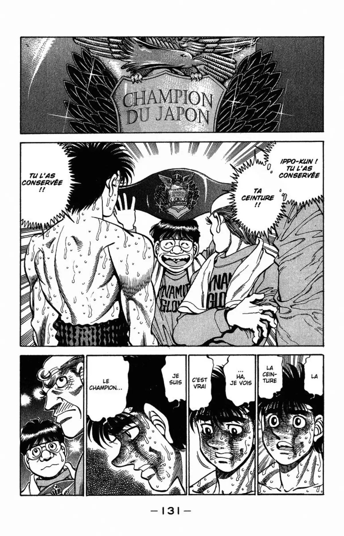 Hajime no Ippo Volume 35 page 124