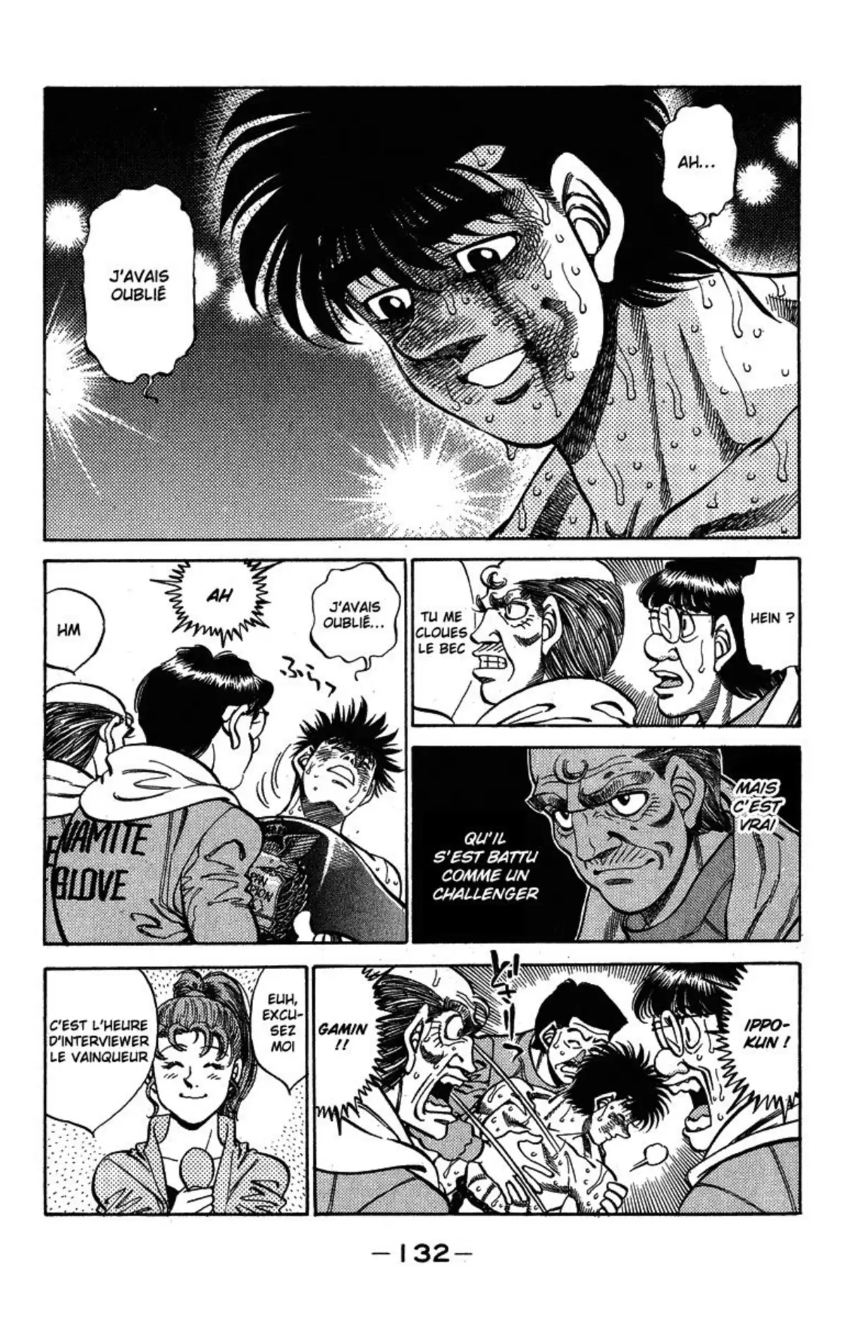 Hajime no Ippo Volume 35 page 125