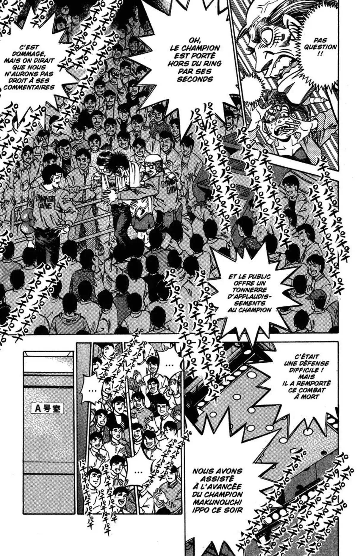 Hajime no Ippo Volume 35 page 126