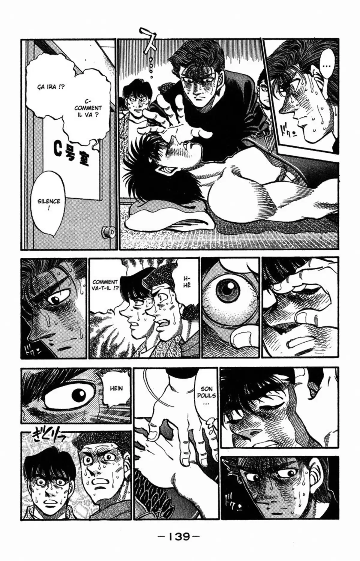 Hajime no Ippo Volume 35 page 132