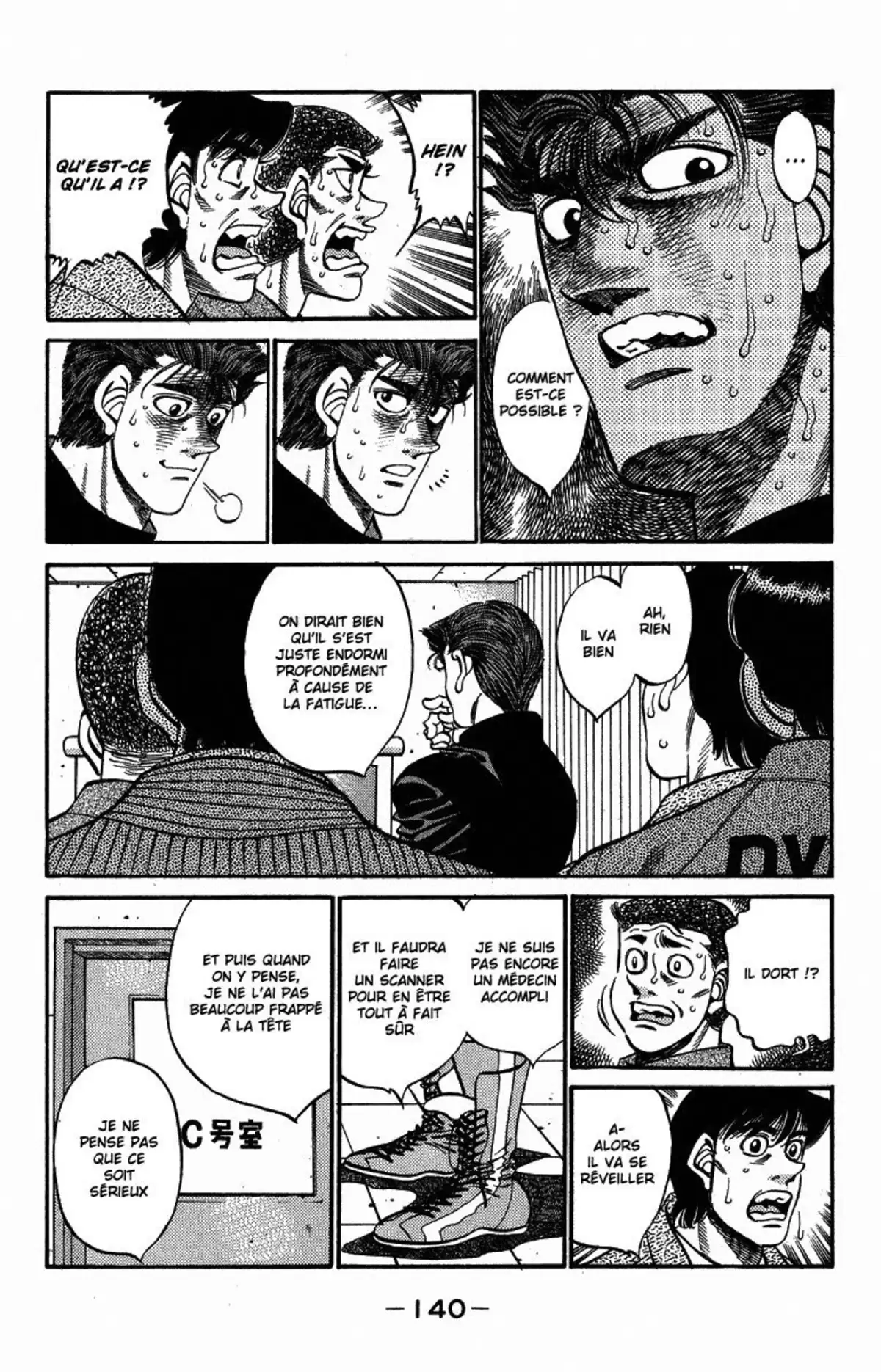 Hajime no Ippo Volume 35 page 133
